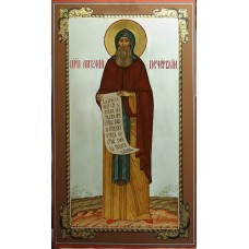 Мерная икона Антоний Печерский 0010